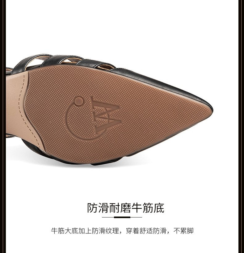C9131 2950K GIÀY DÉP SANDAL NỮ LEMREFL MŨI NHỌN GÓT VUÔNG MÙA HÈ PHỤC CỔ CỔ ĐIỂN GIÀY DÉP NỮ DA BÒ G06 SẢN PHẨM MỚI