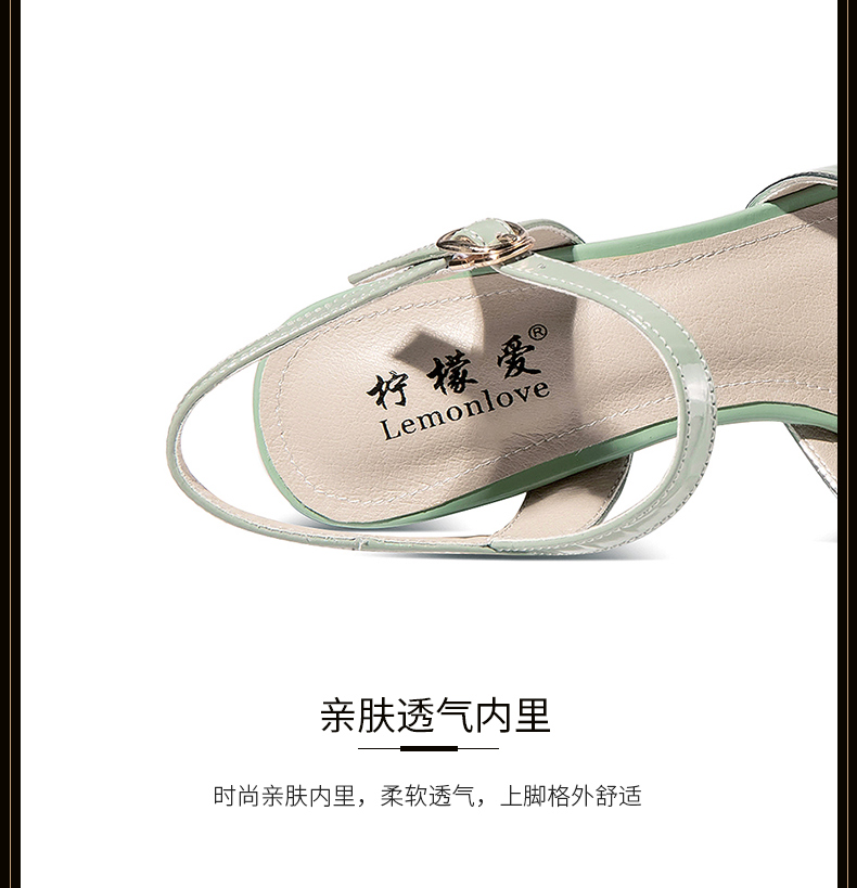 C9107 2850K GIÀY CAO GÓT NỮ LEMREFL GÓT VUÔNG MÙA HÈ MIỆNG CÁ GIÀY DÉP NỮ G06 SẢN PHẨM MỚI