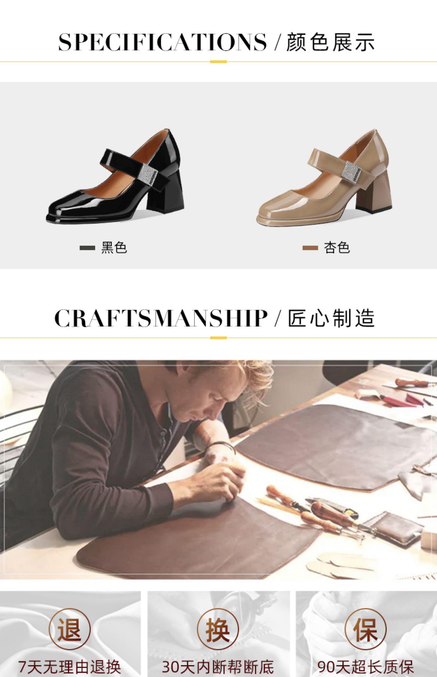 C9200 3310K GIÀY CAO GÓT NỮ LEMREFL GÓT VUÔNG MÙA HÈ GIÀY DÉP NỮ G06 SẢN PHẨM MỚI