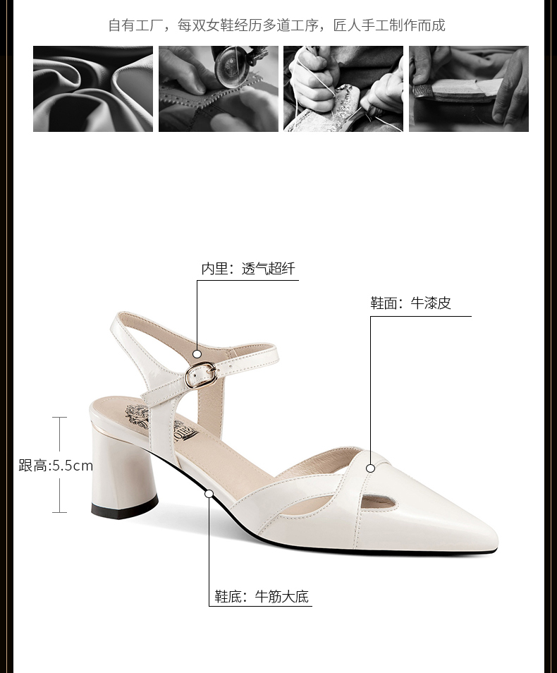 C9127 2850K GIÀY CAO GÓT NỮ LEMREFL BIG SIZE NGOẠI CỠ MŨI NHỌN GÓT VUÔNG MÙA HÈ GIÀY DÉP NỮ G06 SẢN PHẨM MỚI
