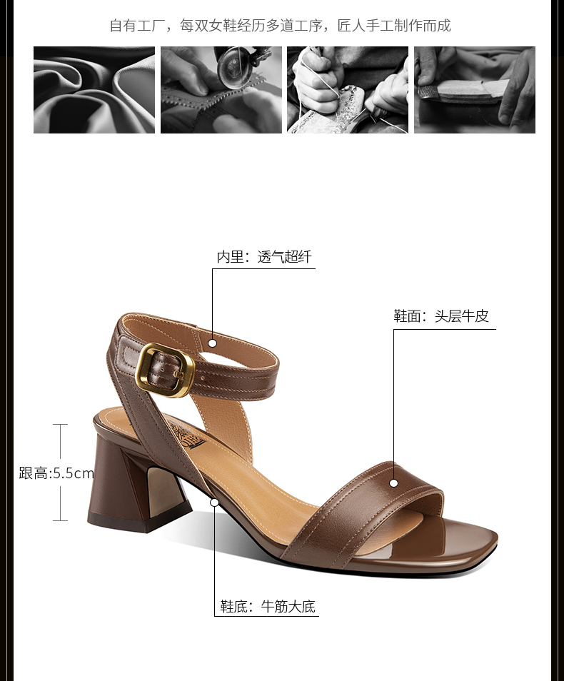 C9063 2850K GIÀY CAO GÓT NỮ LEMREFL GÓT VUÔNG MÙA HÈ PHỤC CỔ CỔ ĐIỂN GIÀY DÉP NỮ DA BÒ G06 SẢN PHẨM MỚI