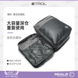 Вакуумная сумка-органайзер для путешествий, пуховик, водонепроницаемый вместительный и большой чемодан, одеяло, сумка для хранения