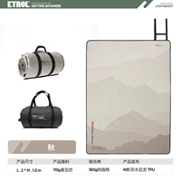 Гуфенг-Аулмн