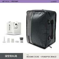 Космический номер Grey-xl/41L [одиночная установка] + надувный насос