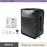 Космический номер-grey-l/21L [одиночная установка] + надувной насос