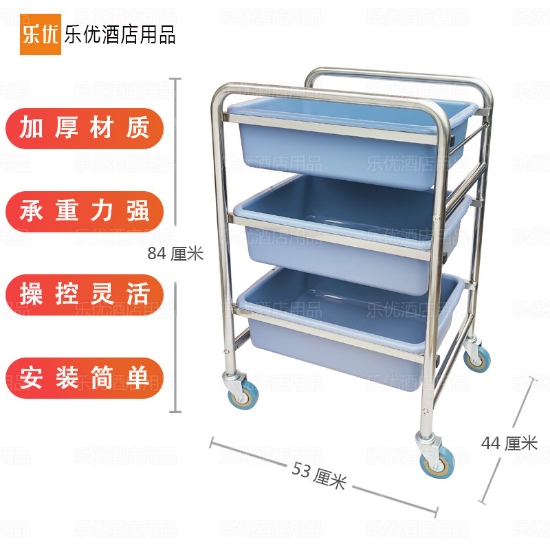 フードカート、トレイ収集カート、KTV用ステンレス製フードカート、ミニ食器収集カート、食品搬出カート