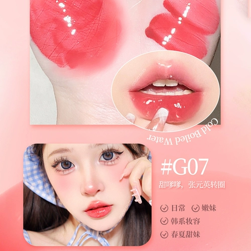 Долговечная нюдовая помада, зеркальный эффект, широкая цветовая палитра