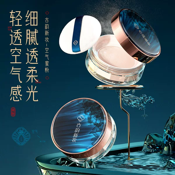 Товары от 迪素旗舰店