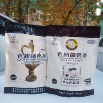 Silang Daoke chickpea milk tea powder old Xinjiang milk tea 400g bag solid drink independent small package milk tablets