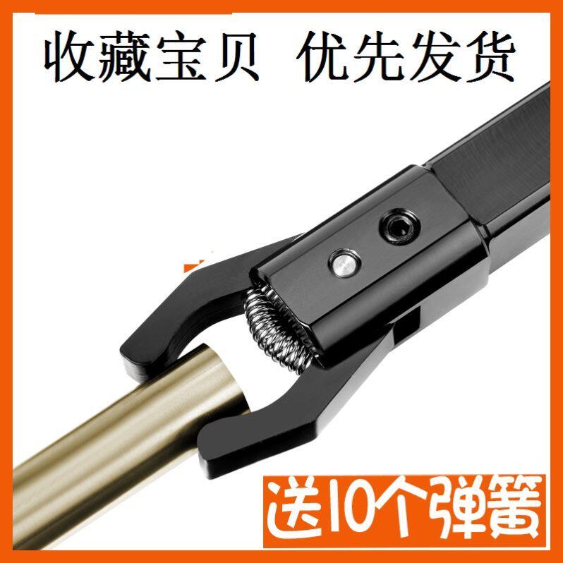 Machine tool claw clamp pull claw accessories lathe automatic puller CNC car clamp hand clamp straight handle mechanical feeder