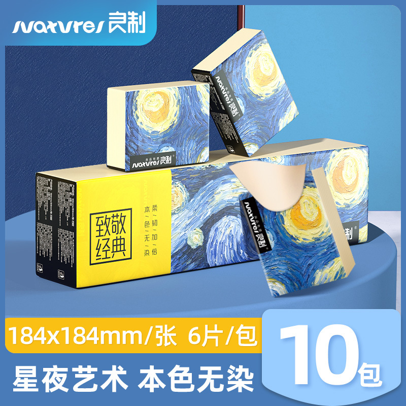 Good Quality Paper Towels, Small Packs of Handkerchief Paper, Portable Toilet Paper, Small Packs of Napkins, Facial Tissues for Outings