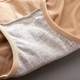 ຊຸດຊັ້ນໃນຂອງຜູ້ຍິງ 3D Honeycomb Seamless Antibacterial Postpartum Abdominal Tightening Pants Butt Lifting Girl's Butt Covering Japanese Mid-Wist Briefs