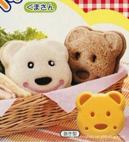 Supply Manufacturer Direct Sales Small Bear Sandwich Mold Bread Mold Sandwich Maker DIY molds
