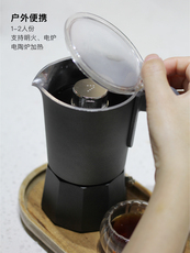 мокко 七次方摩卡壶家用明火煮咖啡户外露营便携浓缩萃取壶双压阀咖啡壶
