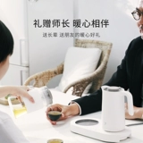 七次方 Кунг -фу чай пивоваренный аппарат