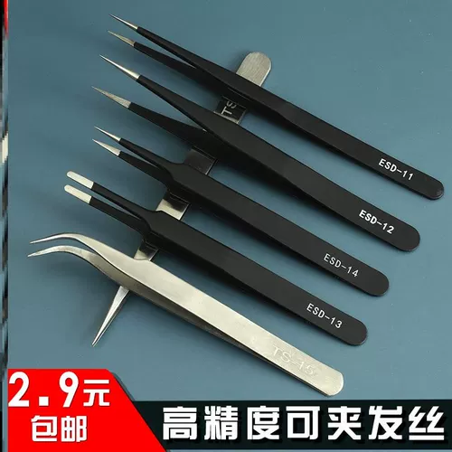 Выделенные инструменты для одежды заводской заводской ручной мулы для выпечки рука