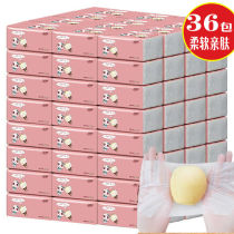 36 packs of 30 packs 28 packs of paper paper boxes of baby paper paper napkins paper paper towels