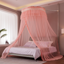 Huahun New Dome Mosquito Net Ceiling Hanging Bedroom 8 m Home Encryption Free to install floor bed mantle mosquito net