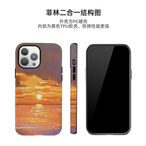 Painted Art For Girls – 17, 16, 15, 14, 13: Sunset & Moonlight Illustration iPhone Case