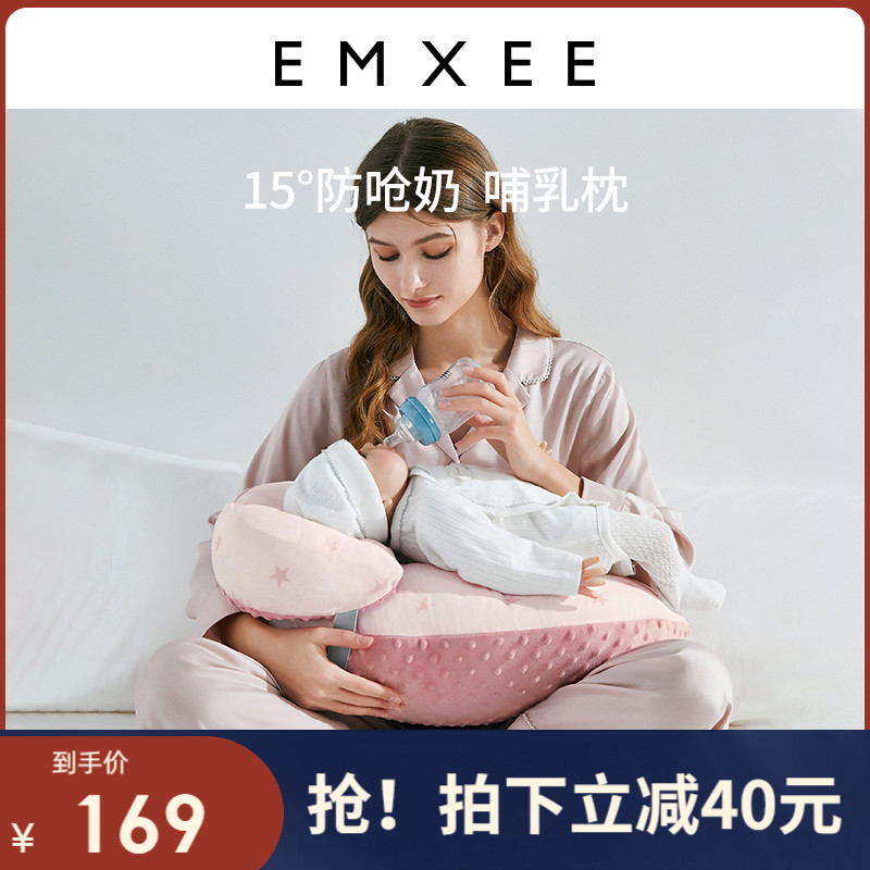 Ki-xi breastfeeding pillow-feeding baby with doll pillow sleeping side and sitting in lunar cushion cushion cushion feed