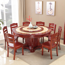 Marble dining table and chair combination Solid wood round table Household dining table with turntable Country dining table Small apartment round table