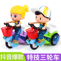 Douyin same big head stunt tricycle electric boys and girls baby 1-3 years old tumbling music baby toy