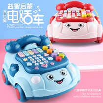 Childrens telephone toys baby early education puzzle multifunctional baby girl Boy 1-2 years old simulation landline
