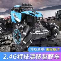 Large remote control car stunt four-wheel drive off-road vehicle gesture sensing drift horizontal climbing car childrens toy boy