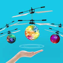 Intelligent induction aircraft colorful crystal ball suspension childrens remote control aircraft toy trembles with boys and girls