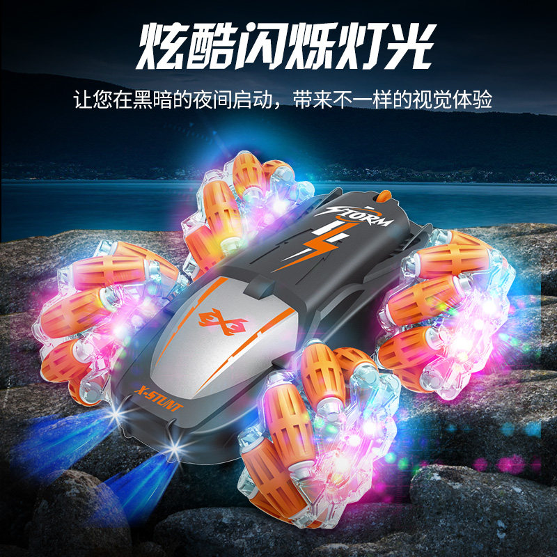 Remote control car 4WD Off-road vehicle stunt tumbling climbing Drift racing dump truck Electric children's toy boy