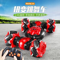 Boy toy car gesture sensing deformation remote control car hand-controlled torsion car Childrens large four-wheel drive off-road vehicle 6