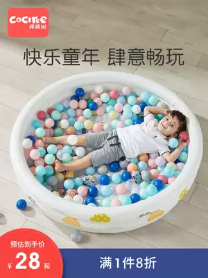 Ocean ball non-toxic and tasteless baby bobo ball fence indoor children's household color plastic toy water polo pool
