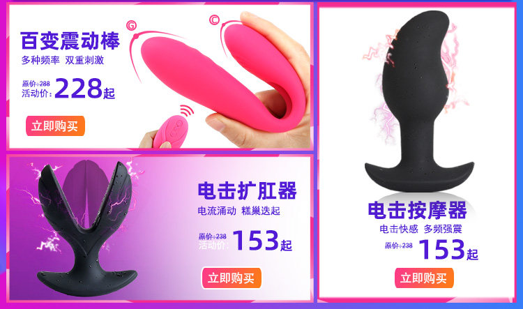 Подробная информация Модуль-9-1_02.jpg