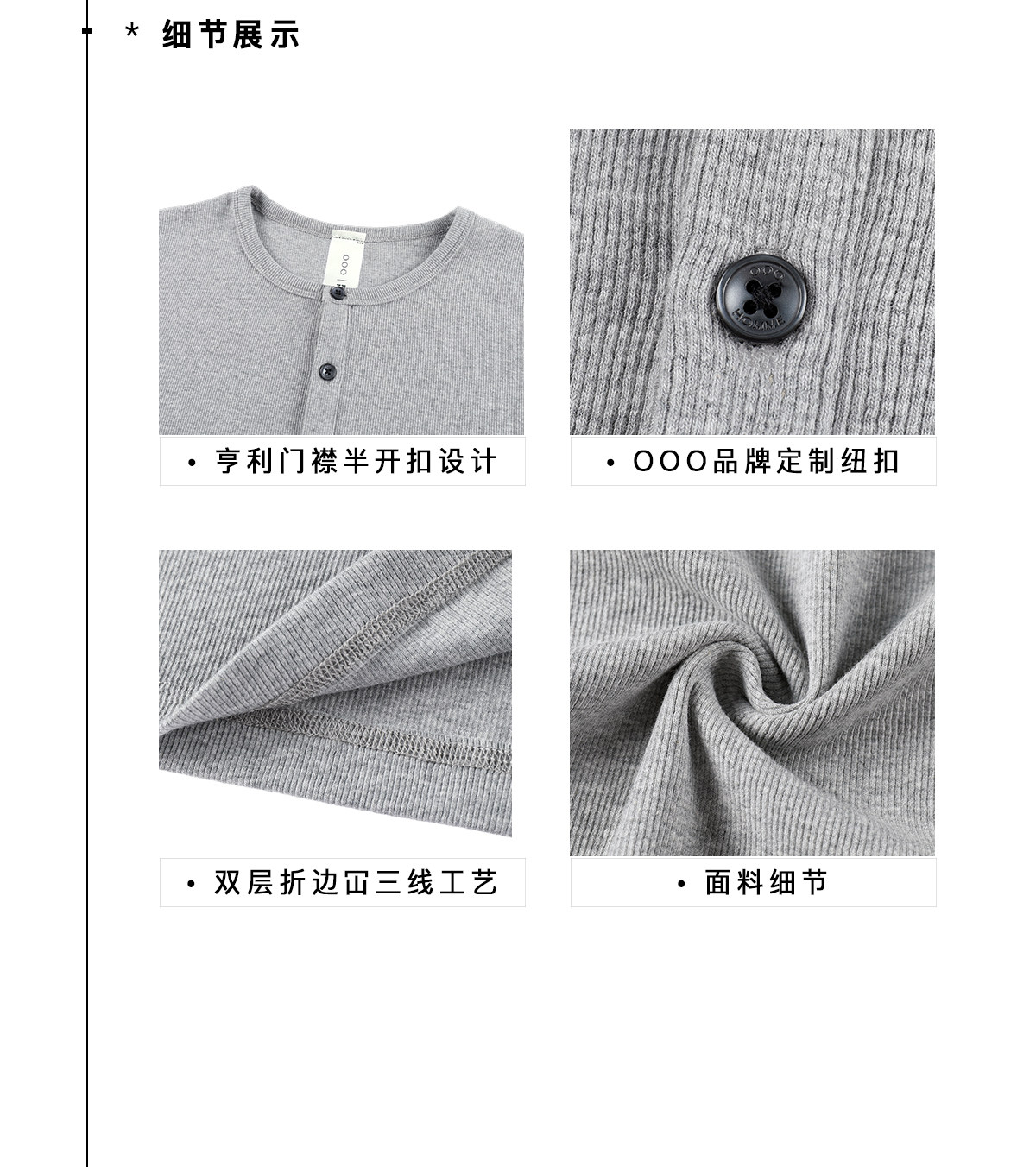 PLUS NO LOGO Slim-Fit Ribbed Henley Long-Sleeve Tee