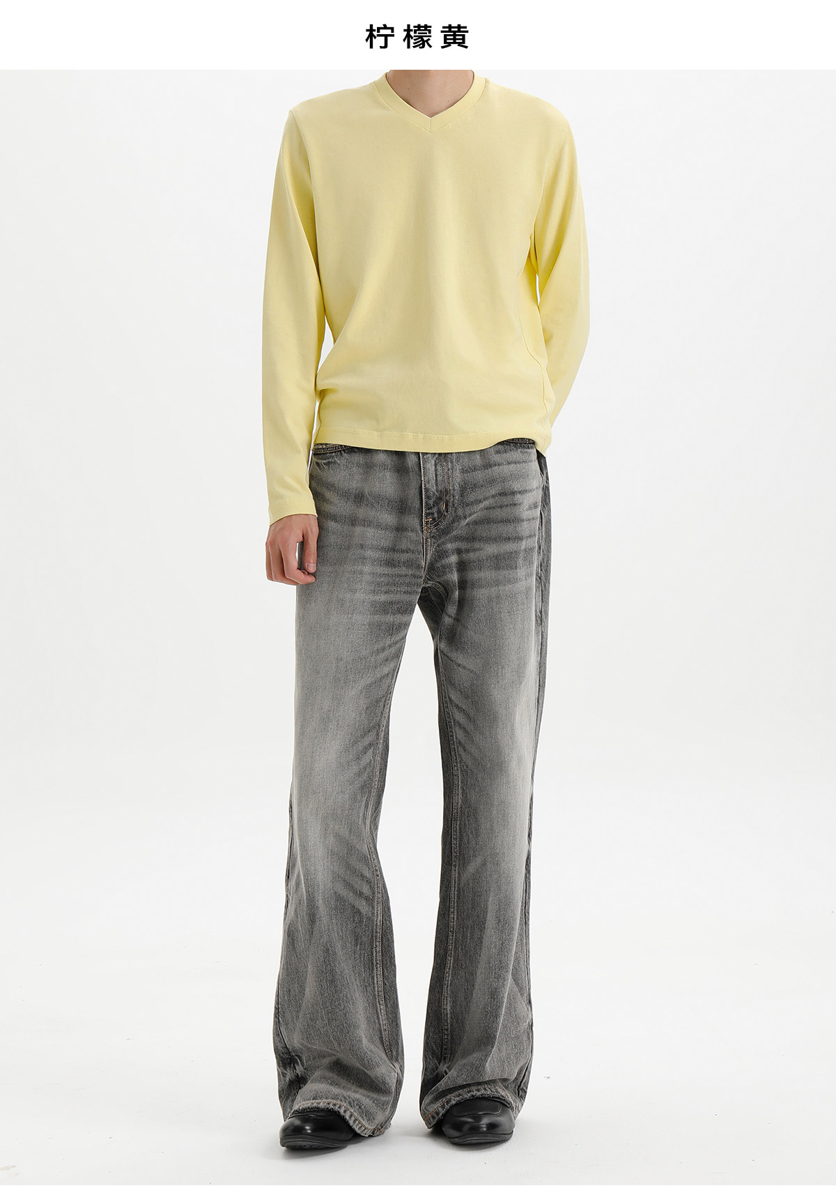 PLUS NO LOGO Linen-Feel V-Neck Slim-Fit Long Sleeve Tee