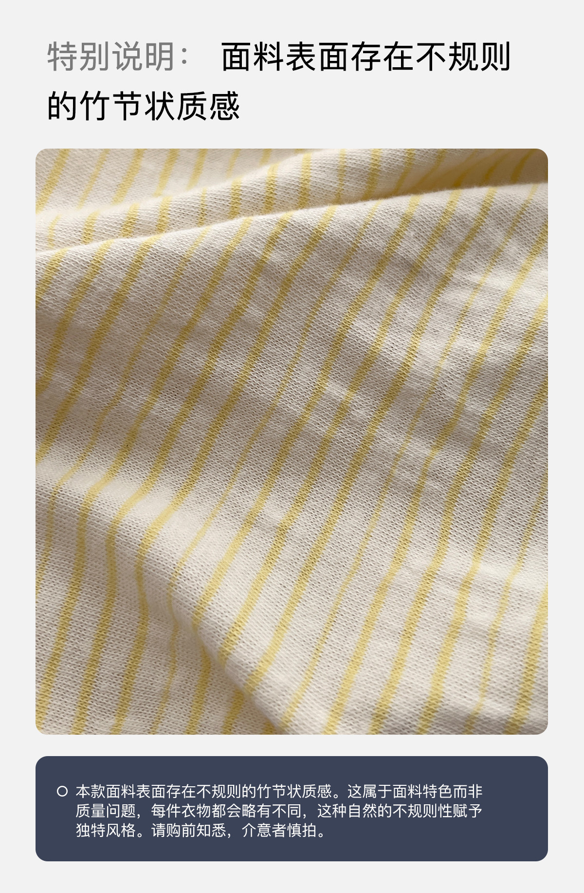 PLUS NO LOGO Striped Quick-Dry Cropped Long-Sleeve Tee