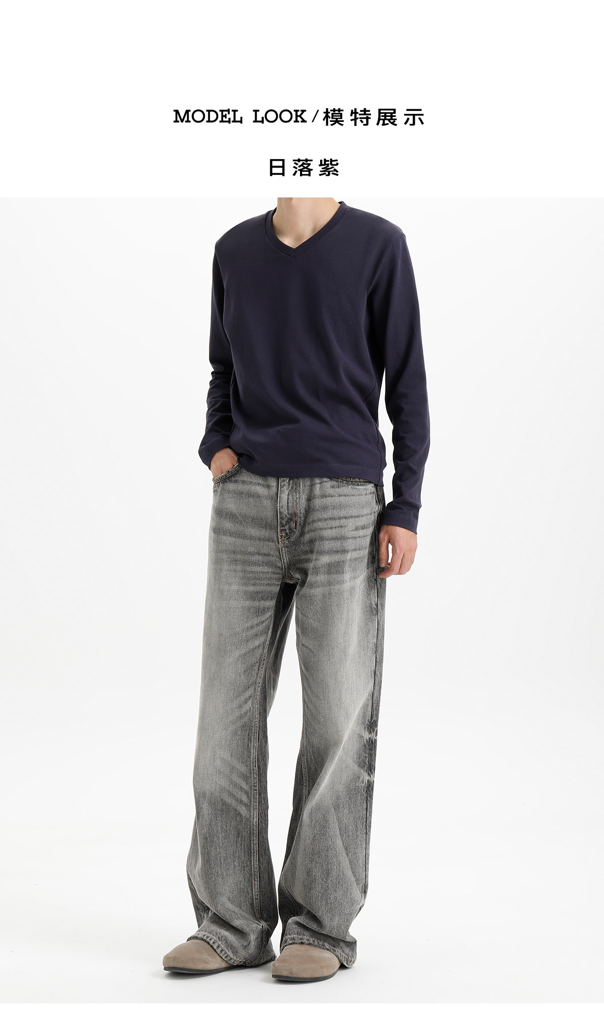 PLUS NO LOGO Linen-Feel V-Neck Slim-Fit Long Sleeve Tee