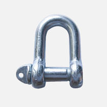 Lifting national standard heavy-duty shackle U-shaped lifting ring snap lock D-shaped snap ring lifting tool connection buckle 20TM8M4