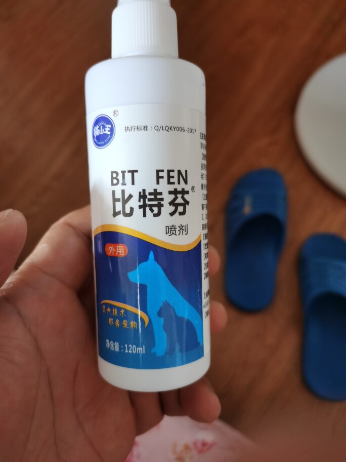 猫山王比特芬么样到底好不好可以通用吗，两款产品使用评测_搜券