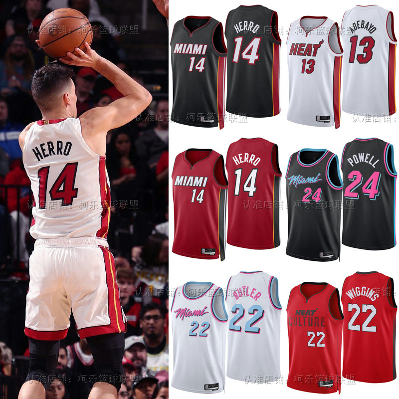 25-26 Miami Heat Basketball Jersey No. 14 Herro, No. 13 Adebayo, No. 22 Butler Jersey Fan Version Shorts
