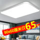 Simple modern prida ceiling lamp