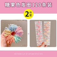 120 девушек в девочках (отличная рекомендация)