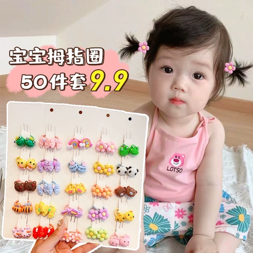 Маленькая детская безвредная резинка для волос с косичкой, аксессуар для волос, не повреждает волосы