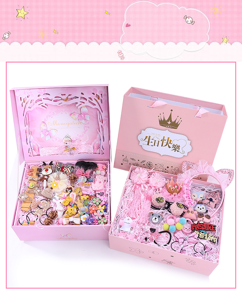 Coffret vetements bébé - Ref 3437752 Image 23