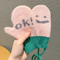 6#розовый [1 двойник]