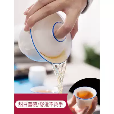 Mu tea man tea set tea tray Tea Cup Cup Cup Thin tire tea bowl DeHua white porcelain tea bowl kung fu tea set home