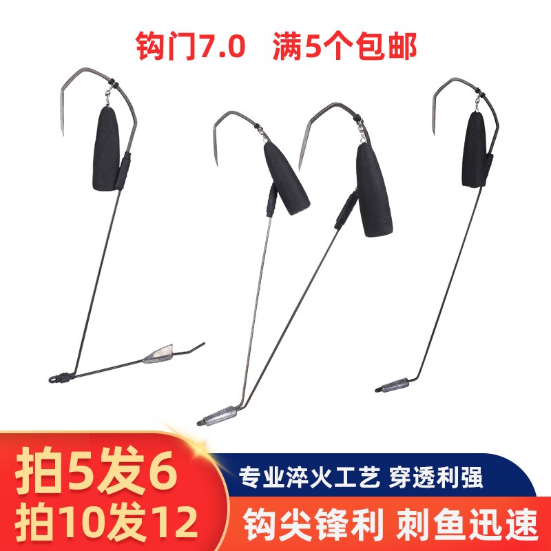 Visible anchor fish hook new anchor fish special fish hook new Vietnamese anchor hook anchor hook head complete single double hook crucian carp hook
