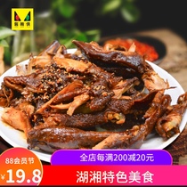  Sauce plate man braised hand-torn chicken spicy Hunan Changde instant net red snacks Snacks Lock fresh bag cooked food