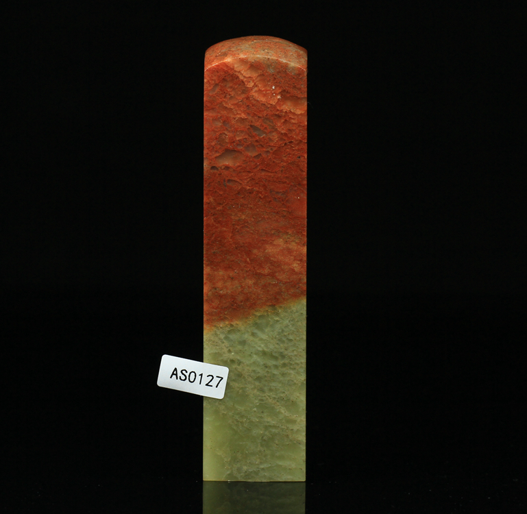AS0127 Zhejiang Red 3 * 3 * 13CM seal seal engraving stone seal engraving stone seal engraving gold stone seal engraving