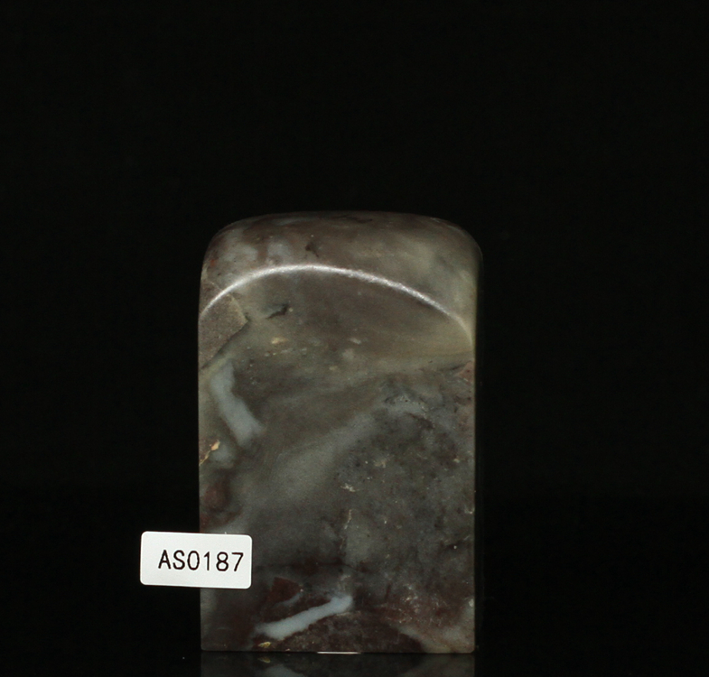 AS0187 Lao Shi Boutique Zhang 5 * 5 * 7 8CM Seals Stone Seal Stone Seal Seal Engraving